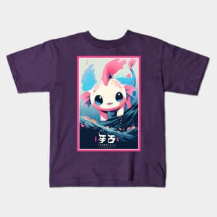 Cute Axolotl Anime Art Design | Cute Animals | Axolotl Hentaii Chibi Kawaii Design Kids T-Shirt